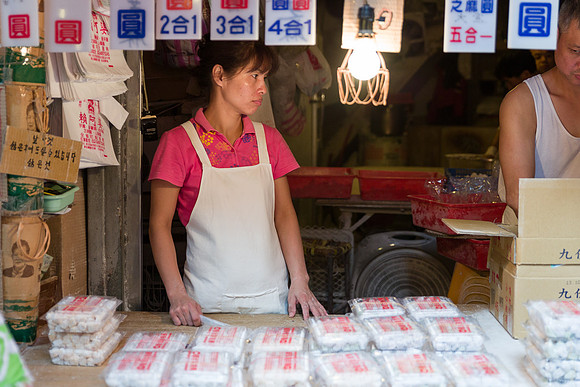 Street Trader, Taiwan