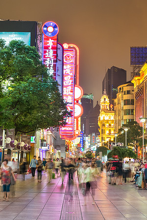 Nanjing Road, Shanghai, China