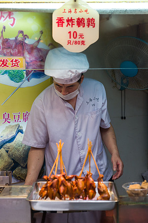 Street Vendor, Shanghai, China