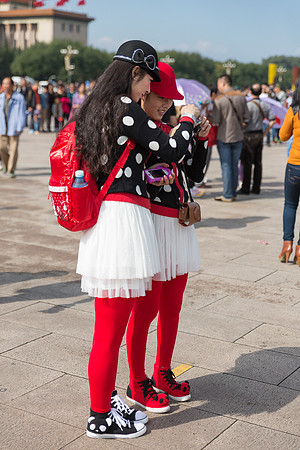 National Pride, Tiananmen Square, Beijing, China