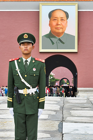 Military Guard, Tiananmen Gate of Heavenly Peace, Beijing, China