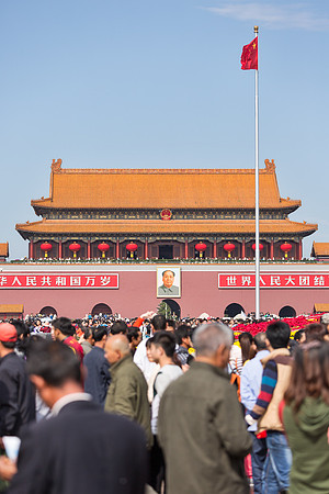 National Day, Tiananmen Square, Beijing, China