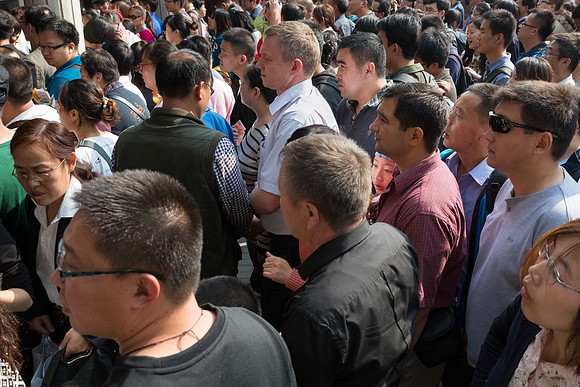 Boy in a Crowd, Beijing, China