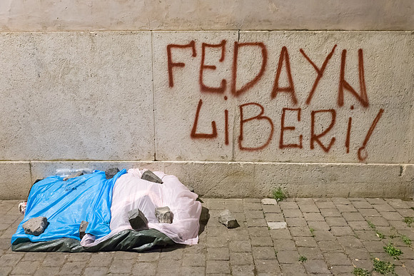 Ultras Slogan, Rome, Italy