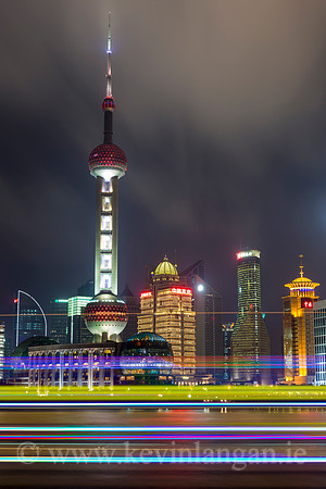 Pudong, Shanghai