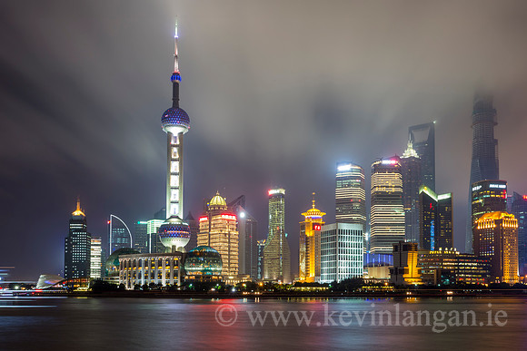 Pudong, Shanghai